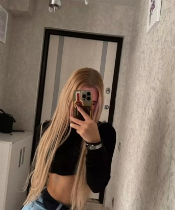 Я живу в Москве и готова познакомиться с тобой прямо сейчас. Мои услуги включают классический и эротический массаж, французский минет и глубокий анальный секс. Я уверена, что ты останешься доволен от нашей встречи, ведь мне нравится радовать мужчин и дарить им наслаждение. Возможно, ты хочешь узнать больше обо мне? Посмотри мои фото ниже и оцени мои прелести. Мои клиенты всегда описывают меня как умелую и страстную соблазнительницу, которая умеет принести удовольствие и расслабление. Я гарантирую тебе незабываемое время и полное удовлетворение. Жду тебя, чтобы воплотить в жизнь все твои фантазии. 💋💋💋 2540, 20 лет